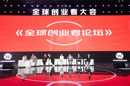 北下朱新零售高峰論壇暨中國新零售供應(yīng)鏈產(chǎn)品展即將隆重召開，聚焦文化教育服務(wù)新業(yè)態(tài)